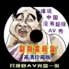 49ͼɫ汾ƻ